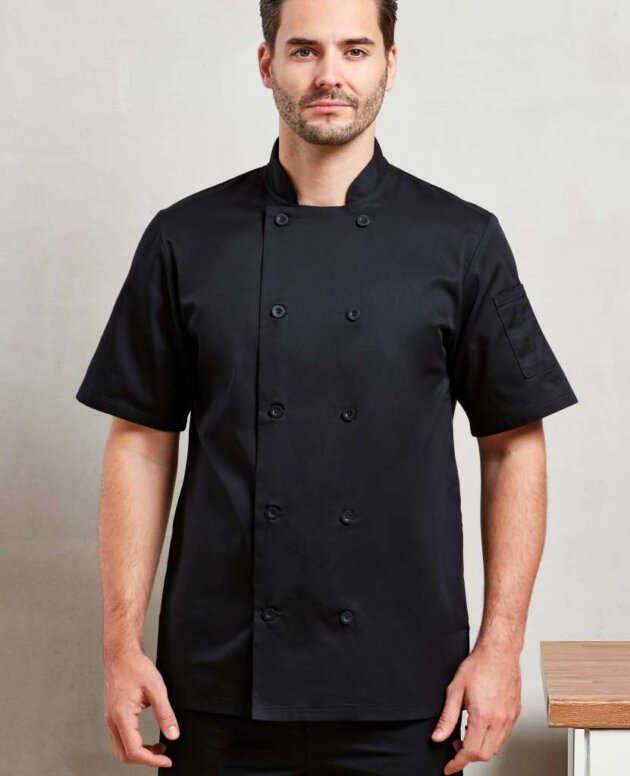 SHORT SLEEVE CHEF'S JACKET