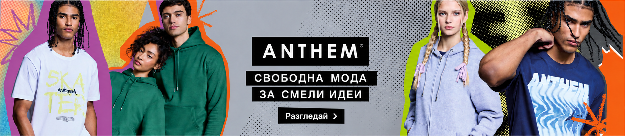 Слайд номер 3