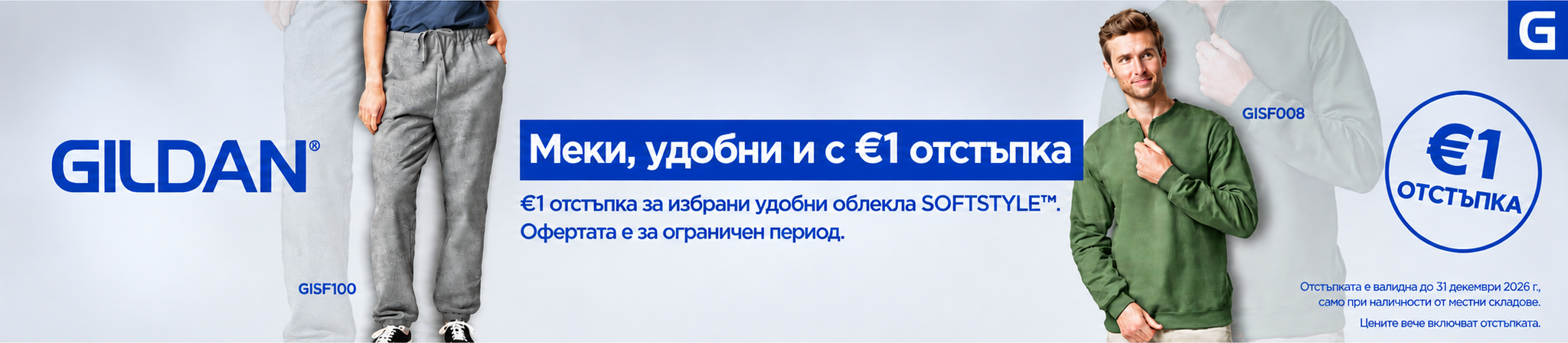 Слайдер номер 5