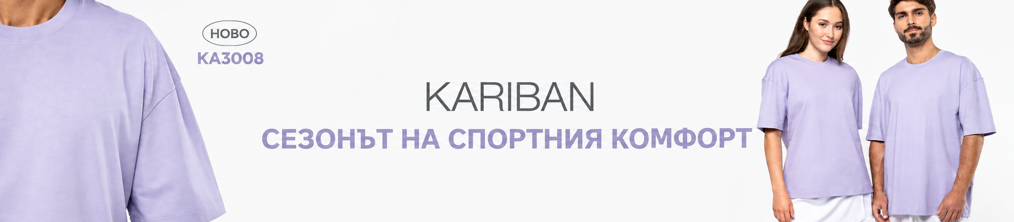 Слайдер номер 8