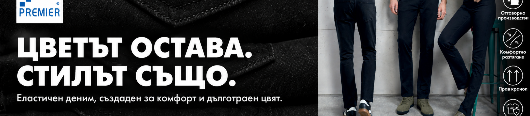 Слайдер номер 7