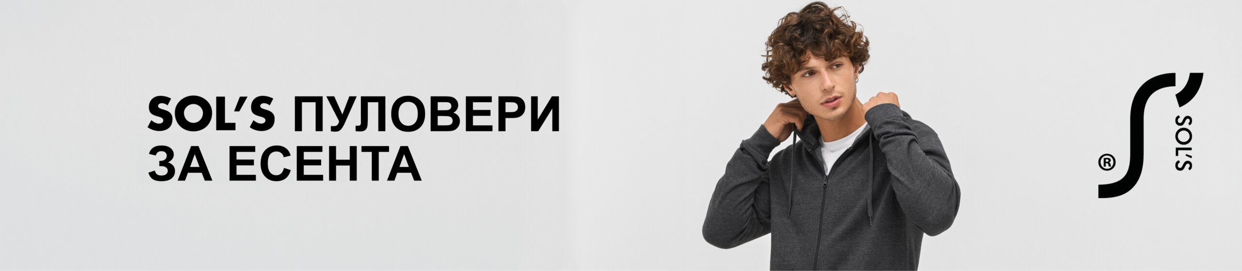 Слайд номер 2