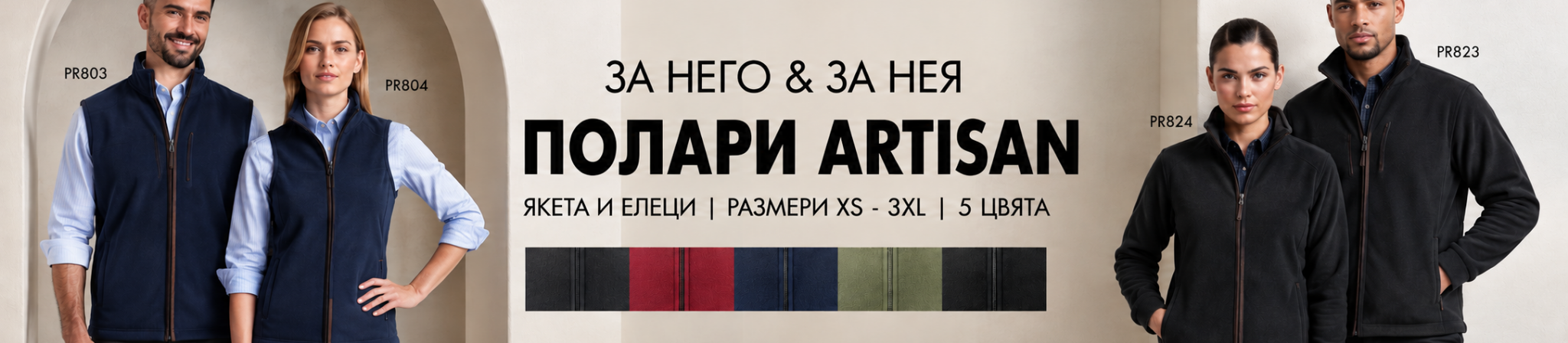 Слайд номер 1