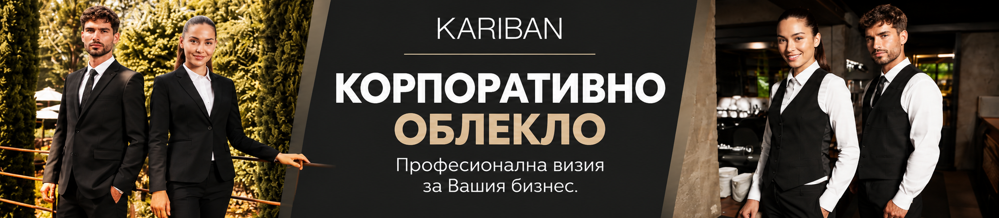 Слайдер номер 6