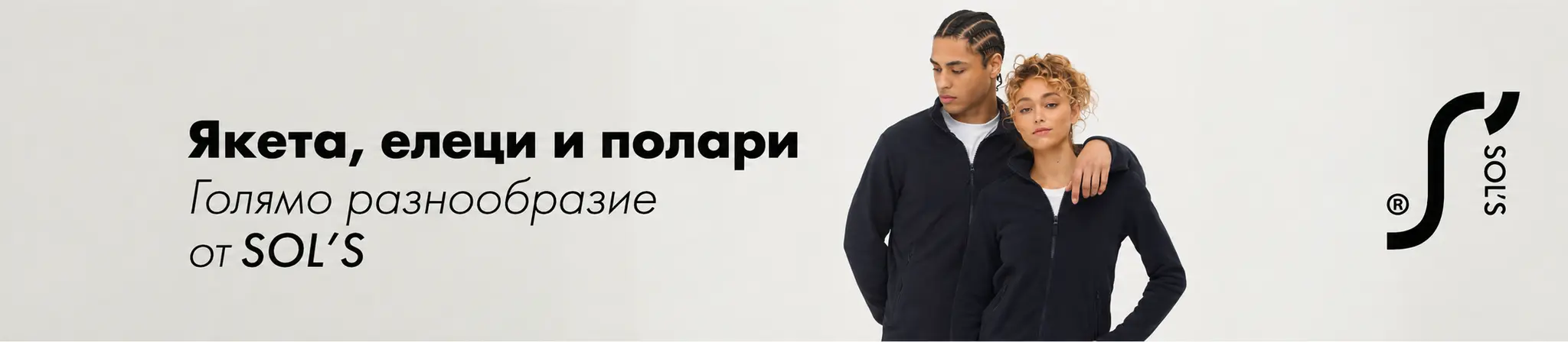 Слайдер номер 9